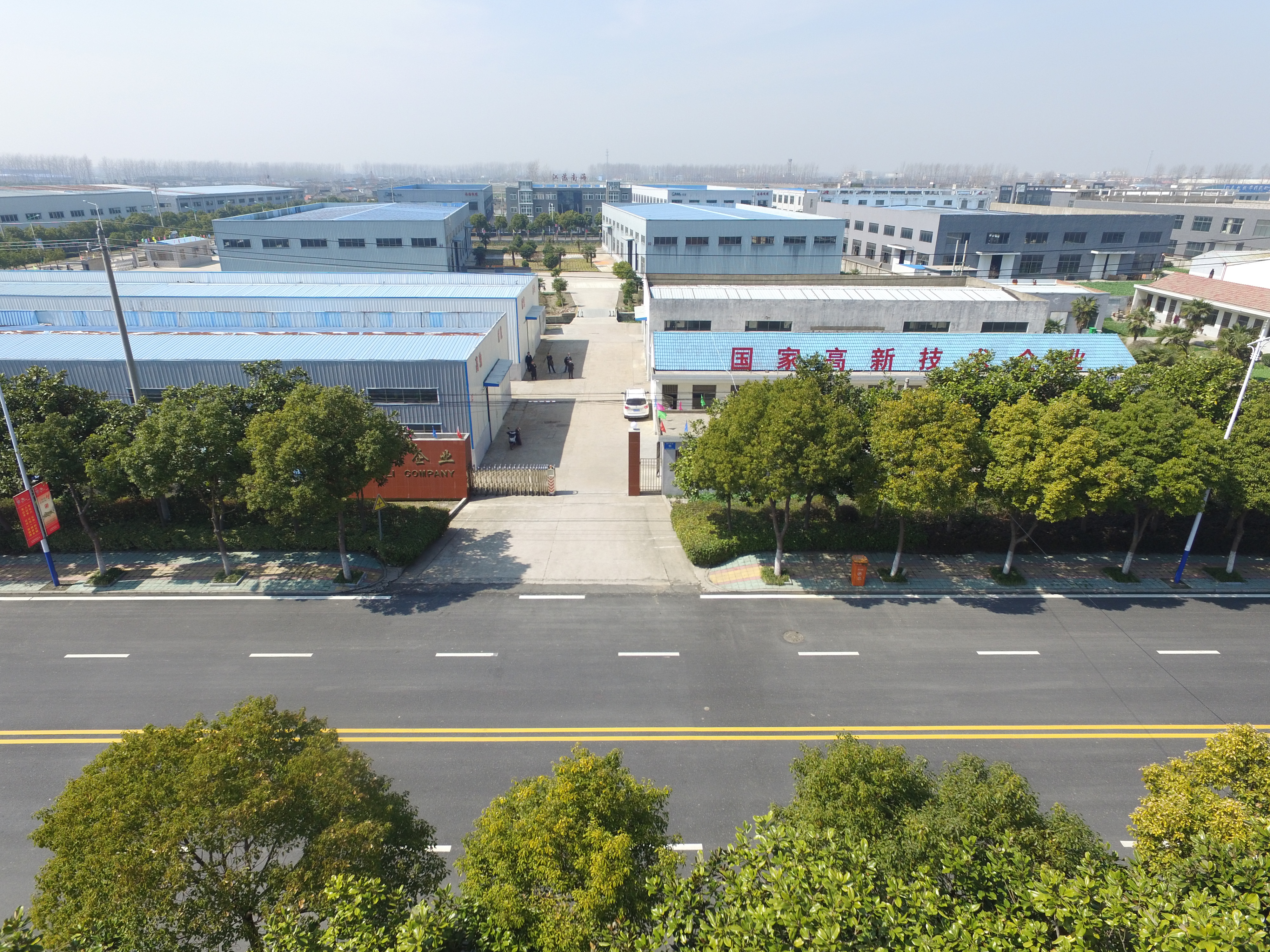 Rongdali factory campus