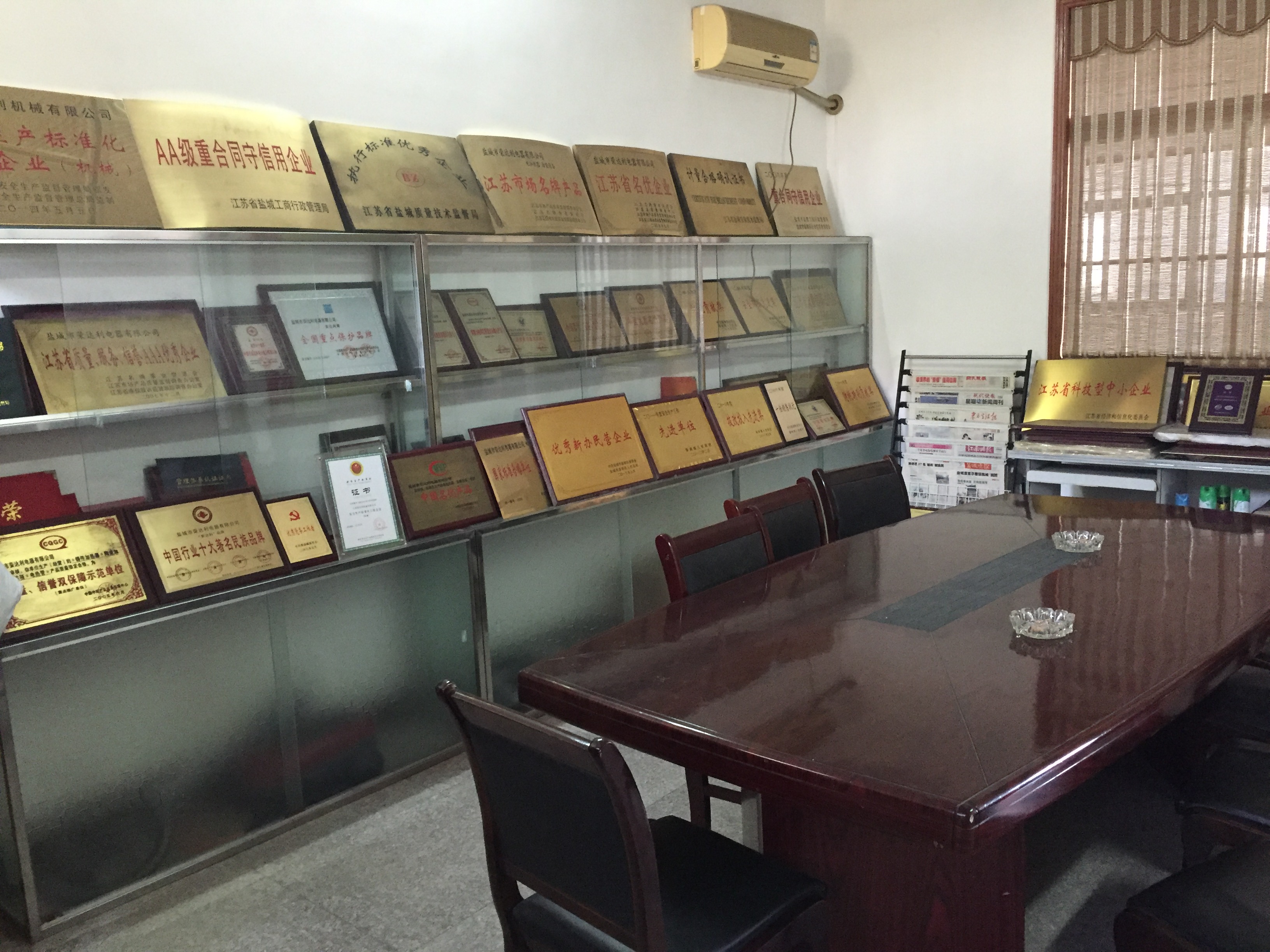 Rongdali honors display